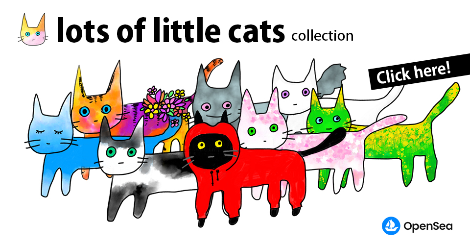 lots of little cats collection